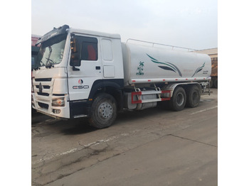 Camion cisternă SINOTRUK HOWO