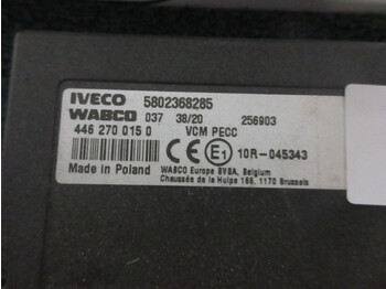 Sistem electric pentru Camion Iveco 5802368285 VCM MODULEN S WAY EURO 6 MODEL 2021: Foto 2