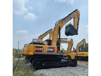 Excavator pe şenile SANY