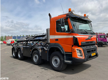 Leasing de Volvo FMX 500 8x4 Euro 6 Full Steel Volvo FMX 500 8x4 Euro 6 Full Steel: Foto 5