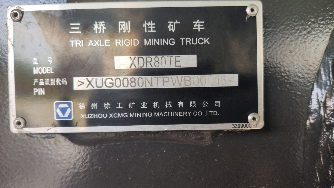 Autobasculantă XCMG Official Used Mining Dump Truck XDR80TE 72 Ton Tipper Dump Truck Price: Foto 15