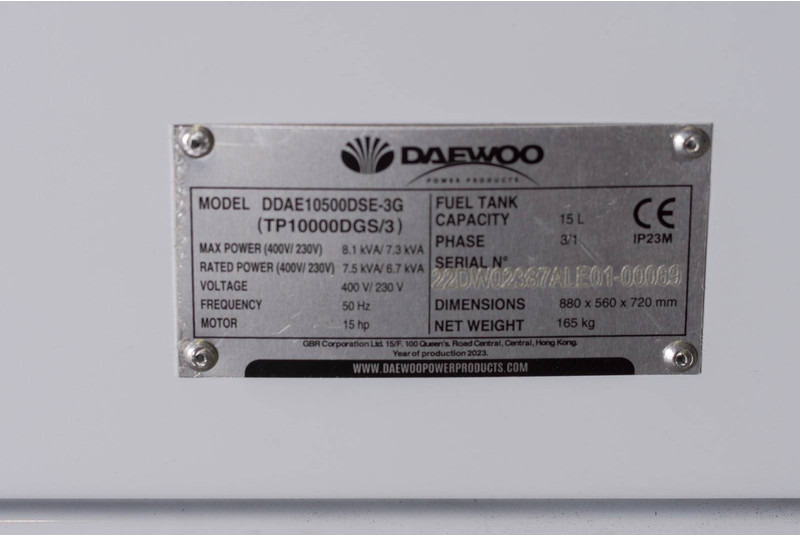 Generator electric nou Daewoo DDAE10500DSE-3G: Foto 7